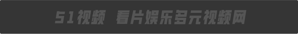 全国空降